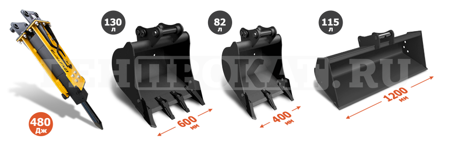 Рисунок: /upload/6.katalog/07.vibroplity-vibrotrambovki/nsk/Навесное_все.png