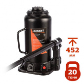 Аренда гидравлического домкрата 20T Gigant HB-20 в компании ГенПрокат