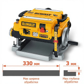 Аренда рейсмусового станка DEWALT DW735 в компании ГенПрокат
