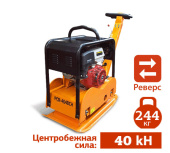 Аренда виброплиты GROST PCR-4048CH в компании ГенПрокат