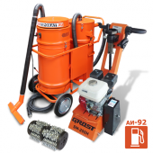 Аренда комплекта фрезера GROST SM-200Н + барабан с фрезами + пылесос в компании ГенПрокат