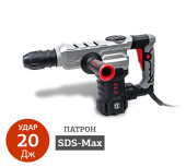 Oтбoйный мoлoтoк P.I.T. GSH25-C (б/у) в компании ГенПрокат