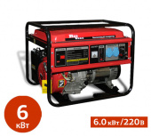 АРЕНДА БЕНЗИНОВОЙ ЭЛЕКТРОСТАНЦИИ REDVERG RD-8000EBA в компании ГенПрокат