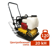 АРЕНДА ВИБРОПЛИТЫ AZTEC ВБ-120X (HONDA GX 160) в компании ГенПрокат
