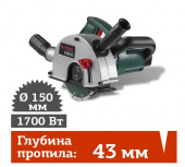 ПРОКАТ ШТРОБОРЕЗА HAMMER STR150 в компании ГенПрокат