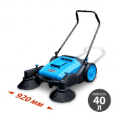 Аренда подметальной машины Gadlee GTS-920M в компании ГенПрокат