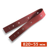 Сквидж задний MPVR 06288 для IPC Gansow в компании ГенПрокат