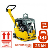Аренда реверсивной виброплиты WACKER NEUSON BPU2540 в компании ГенПрокат