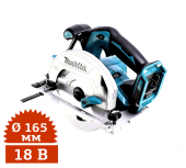 Аренда аккумуляторной дисковой пилы Makita DHS680Z в компании ГенПрокат