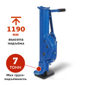 Аренда реечного домкрата TOR ДР 10000 (10 тонн) в компании ГенПрокат