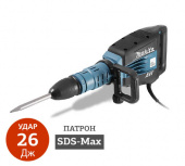 Аренда отбойного молотка MAKITA HM1214C в компании ГенПрокат