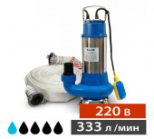 Аренда высокопроизводительного насоса погружного дренажного V20 в компании ГенПрокат