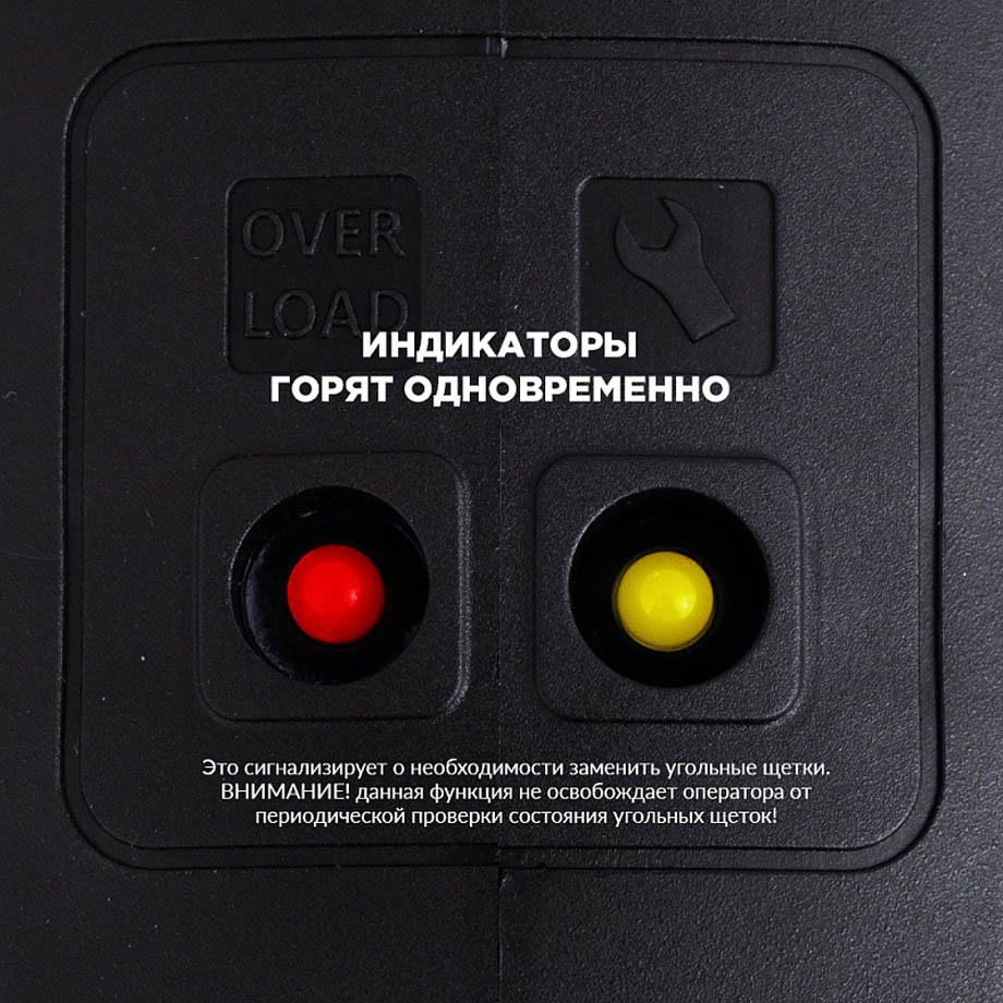 Аренда машины алмазного бурения DIAM ML-160/2Hit LC в компании ГенПрокат