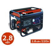 ПРОКАТ БЕНЗИНОВОЙ ЭЛЕКТРОСТАНЦИИ REDVERG RD-G3900N в компании ГенПрокат