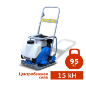Виброплита CIMAR CPC-95-H в компании ГенПрокат