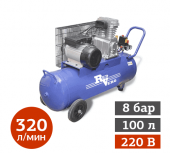 ПРОКАТ КОМПРЕССОРА REDVERG RD30/100 в компании ГенПрокат