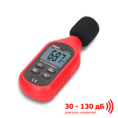 Аренда цифрового шумомера UNI-T UT353 в компании ГенПрокат