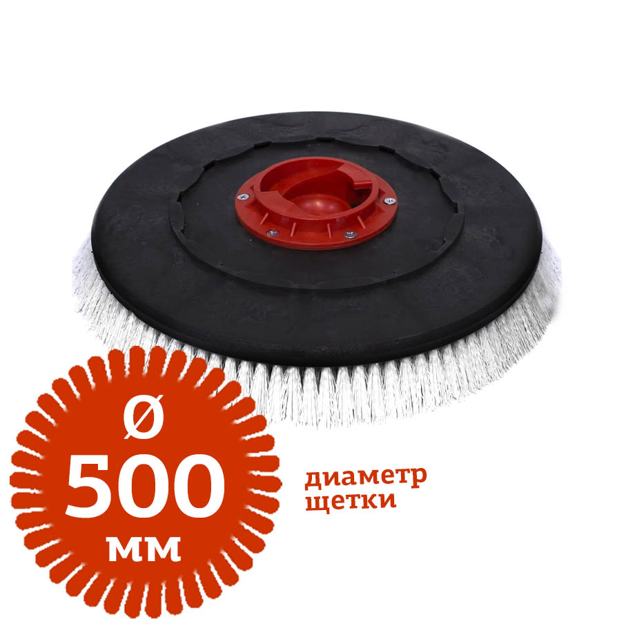 Аренда поломоечной машины IPC Gansow CT 45 С 50 в компании ГенПрокат