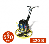 АРЕНДА БЕТОНОЗАТИРОЧНОЙ МАШИНЫ REDVERG S60E в компании ГенПрокат