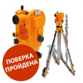 Аренда оптического теодолита УОМЗ 4Т30П в компании ГенПрокат