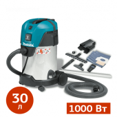 АРЕНДА ПЫЛЕСОСА MAKITA VC3011L в компании ГенПрокат