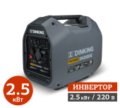 Аренда бензинового генератора инверторного Dinking DK2500iC в компании ГенПрокат