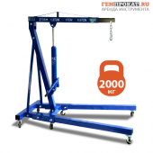 Аренда гидравлического крана Т62202 2т (складной) в компании ГенПрокат