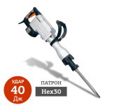 Прокат отбойного молотка PIT GSH 65 в компании ГенПрокат