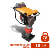 Аренда вибротрамбовки AZTEC ВT-80L в компании ГенПрокат