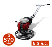 АРЕНДА БЕТОНОЗАТИРОЧНОЙ МАШИНЫ REDVERG S60 в компании ГенПрокат