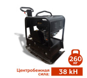 АРЕНДА ВИБРОПЛИТЫ 260 кг в компании ГенПрокат