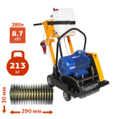 Аренда фрезеровальной машины Сплитстоун MCS-615E в компании ГенПрокат