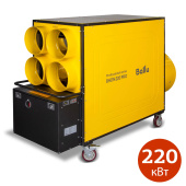 Аренда тепловой пушки BALLU BHDN 220 PRO в компании ГенПрокат