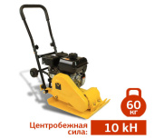 ПРОКАТ ВИБРОПЛИТЫ MASALTA MS 60-4 (HONDA GX 160) в компании ГенПрокат