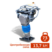 Аренда вибротрамбовки Cimar ECT-73P-2A (DK165) в компании ГенПрокат