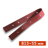 Сквидж задний WG50005SP для Gadlee GT50 в компании ГенПрокат