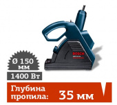 АРЕНДА ШТРОБОРЕЗА BOSCH GNF 35 CA в компании ГенПрокат