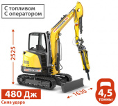 Аренда мини экскаватора Wacker Neuson ET35 с гидромолотом в компании ГенПрокат