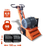 Аренда фрезеровальной машины GROST SM-200E 220V в компании ГенПрокат