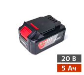 Аренда аккумулятора (20В, 5 Ач, Li-Ion) для NAILTASK DCNN в компании ГенПрокат
