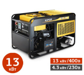 Генератор дизельного Kipor KDE19EA3 в компании ГенПрокат