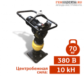 Аренда вибротрамбовки AZTEC ВT-70Э в компании ГенПрокат