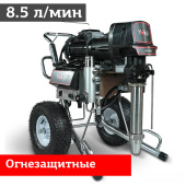 Аренда окрасочного аппарата YOKIJI YKJ1098 в компании ГенПрокат