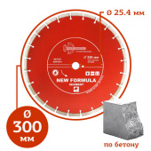 Алмазный диск Trio Diamond ∅300 мм в компании ГенПрокат