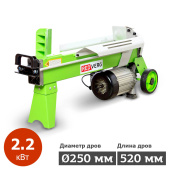 Аренда дровокола электрического REDVERG RD-LS25-52E в компании ГенПрокат