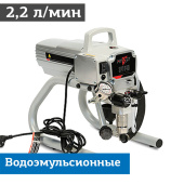 Аренда краскопульта HYVST SPT 440 в компании ГенПрокат