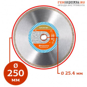 Алмазный диск ELITE-CUT GS2 250 в компании ГенПрокат
