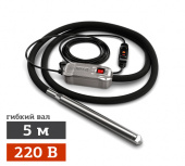 Аренда глубинного высокочастотного вибратора Vektor EL 40 в компании ГенПрокат