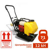 ПРОКАТ ВИБРОПЛИТЫ AZTEC ВБ-60X в компании ГенПрокат