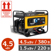 АРЕНДА БЕНЗИНОВОЙ ЭЛЕКТРОСТАНЦИИ KIPOR KGE6500X3 в компании ГенПрокат